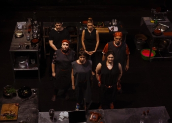 ¡Gritar! Silencio, de la Generación 2022 del IAM - Espacio Palermo, jueves y viernes, 21 horas by Edh Rodríguez