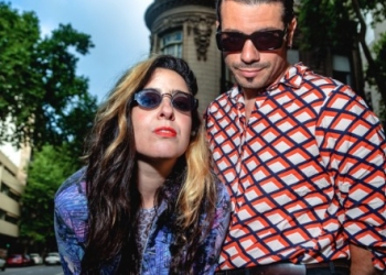 Amor Chino presenta su primer EP