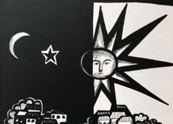 El día que amaneció a medianoche de Ana Lecueder by Daniel Benoit Cassou