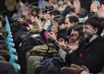 Convocatoria al 26 Festival Internacional de Escuelas de Cine