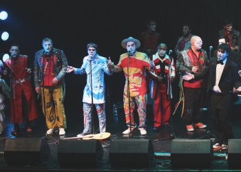 Falta y Resto 35 años La Trastienda Club - 24 de Julio 2015 Fotos Virginia Prado