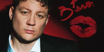 EMANERO ANUNCIA SU SHOW EN MONTEVIDEO Y LANZA SU NUEVO ÁLBUM “TODO POR UN BESO”