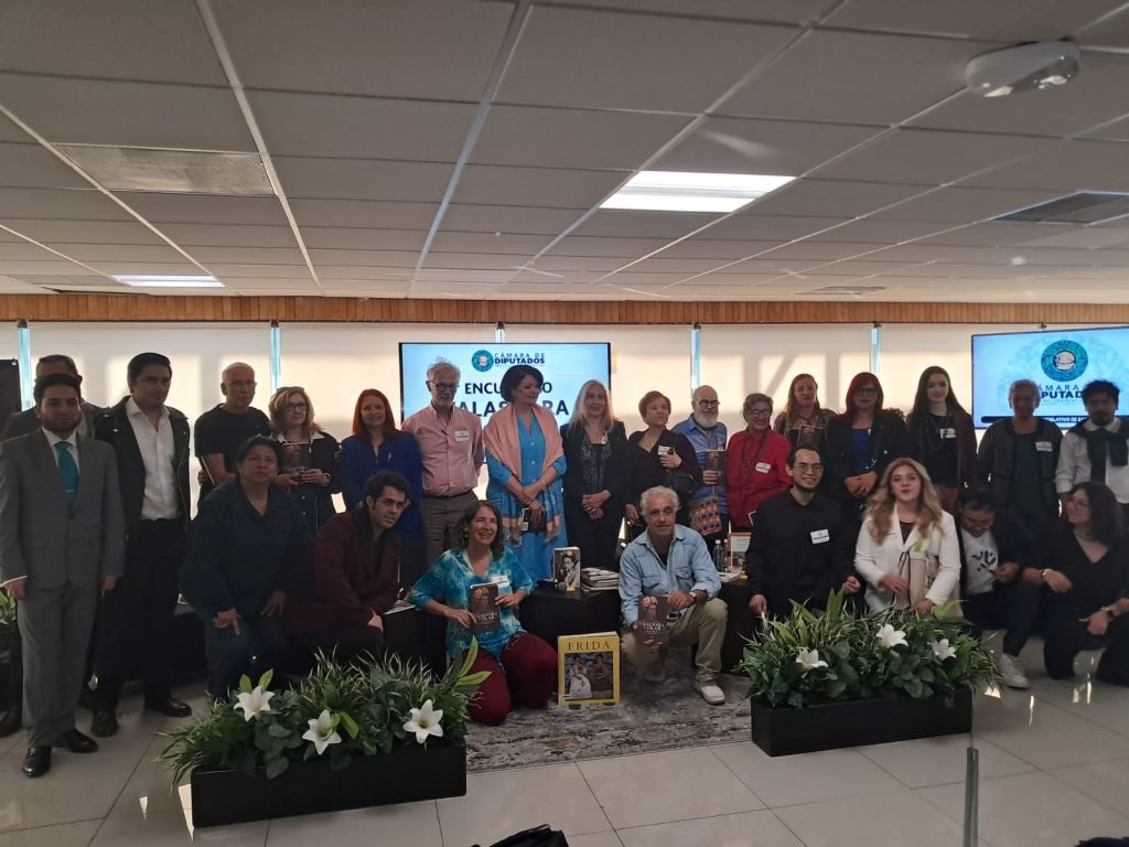 Festival "Alas para Volar"