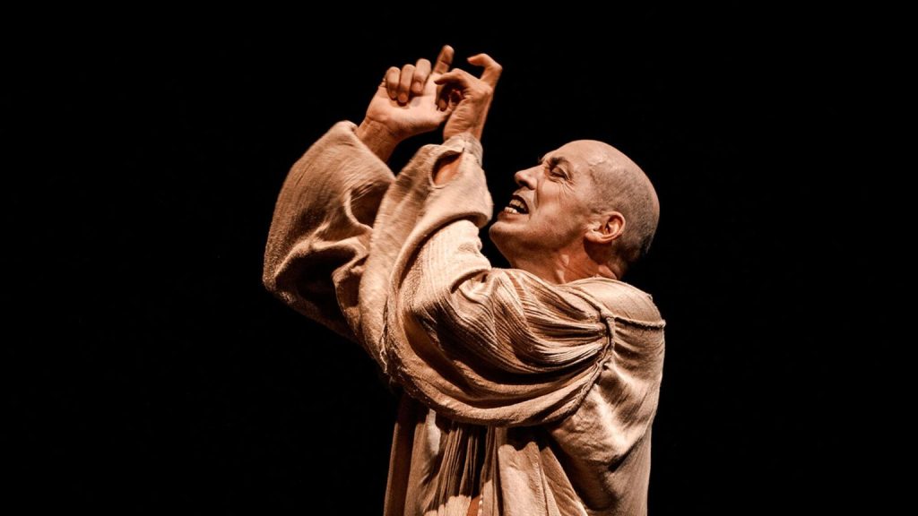 Habitación Macbeth – Foto difusión