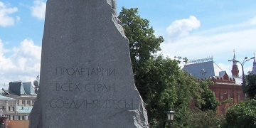 Monumento a Karl Marx