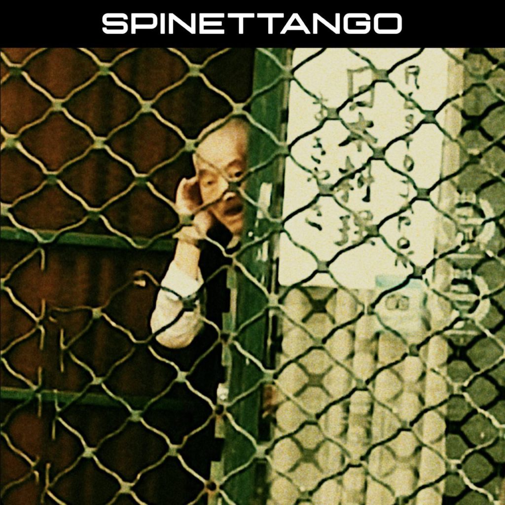 Spinettango