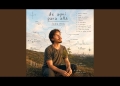 De aquí para allá - Sasha Vuela