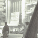 Se cumple medio siglo de la clausura de Teatro El Galpón: así lo conmemorará la institución este miércoles por Gabriel García Berriel