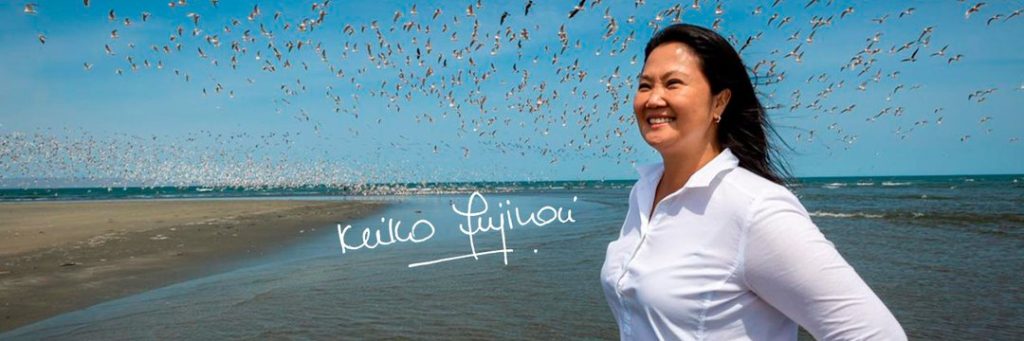 La Cuarta Postulación de Keiko Fujimori